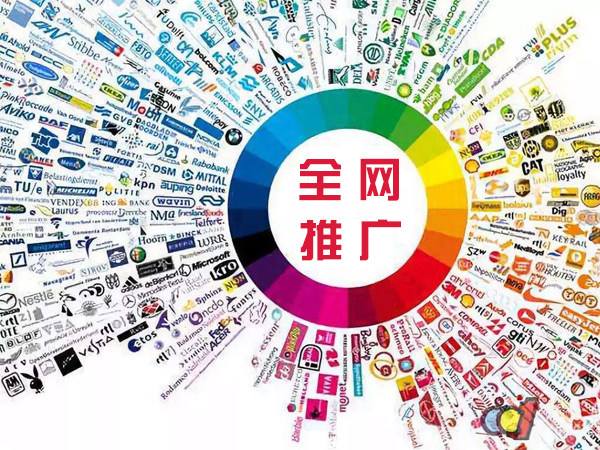 山亭传统企业进行网络营销需要注意的几个基础策略
